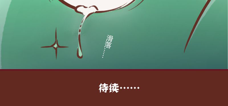 第2章：30