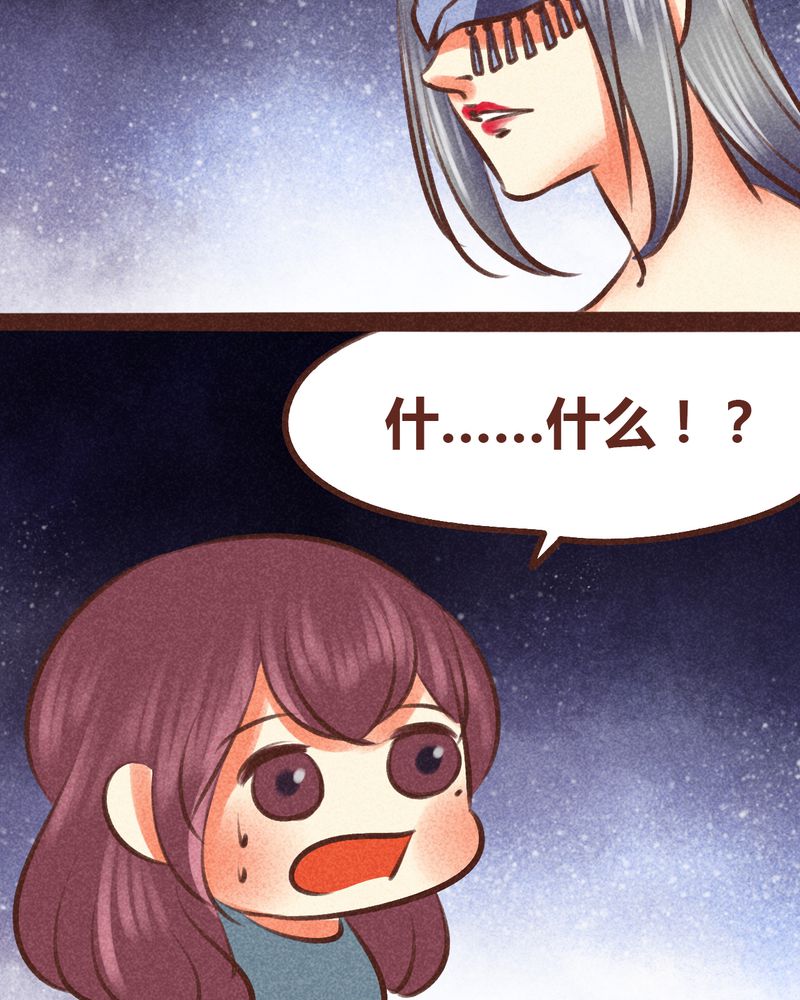 第97章：20