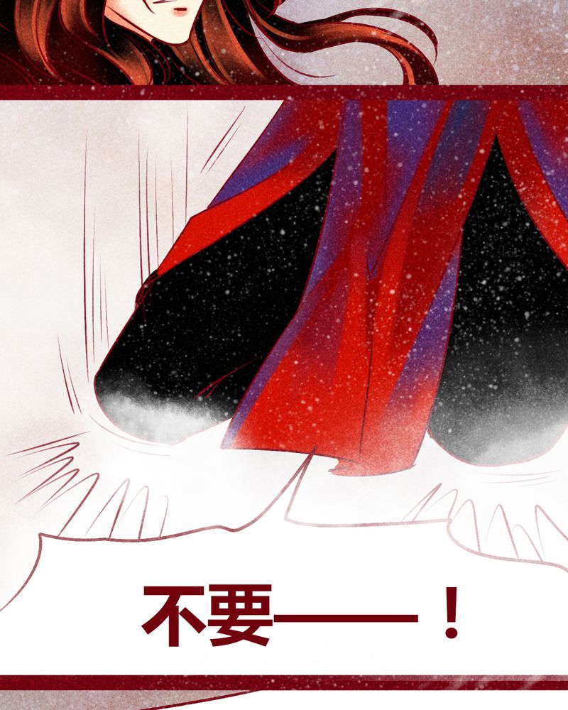 第144章：111