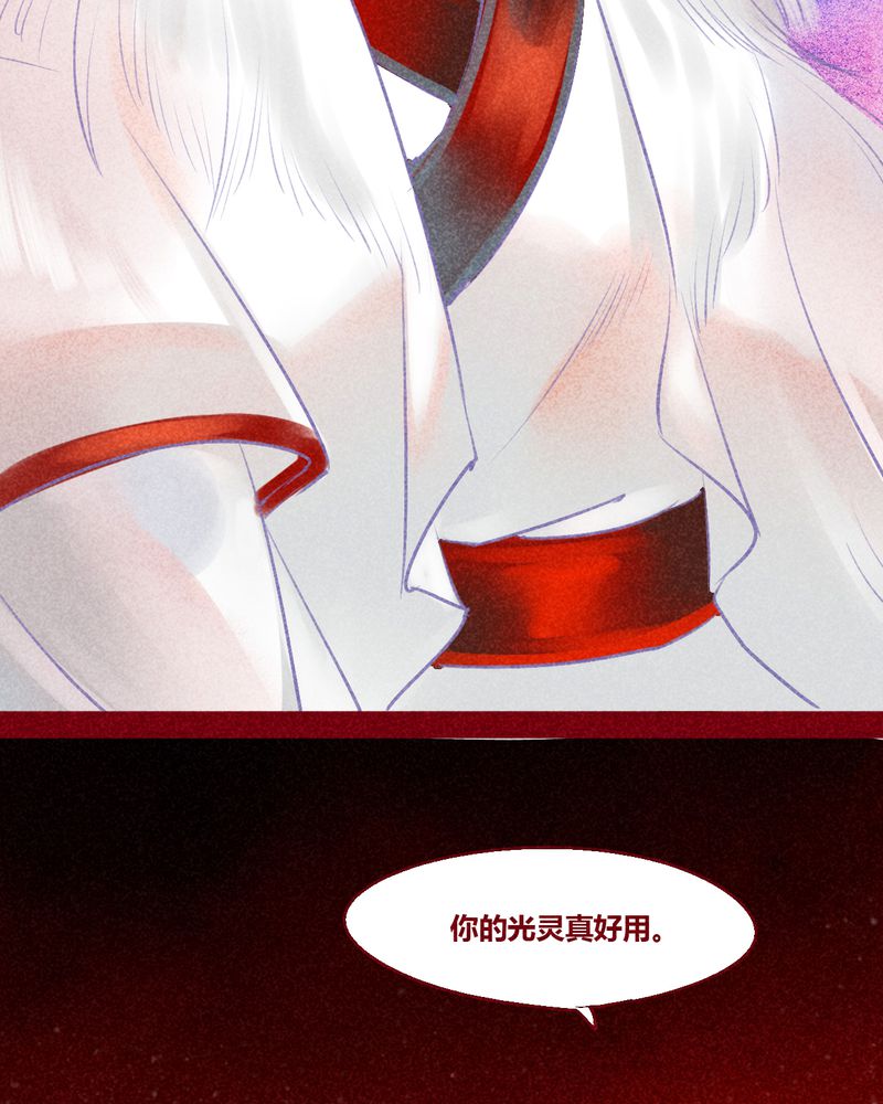 第130章：48