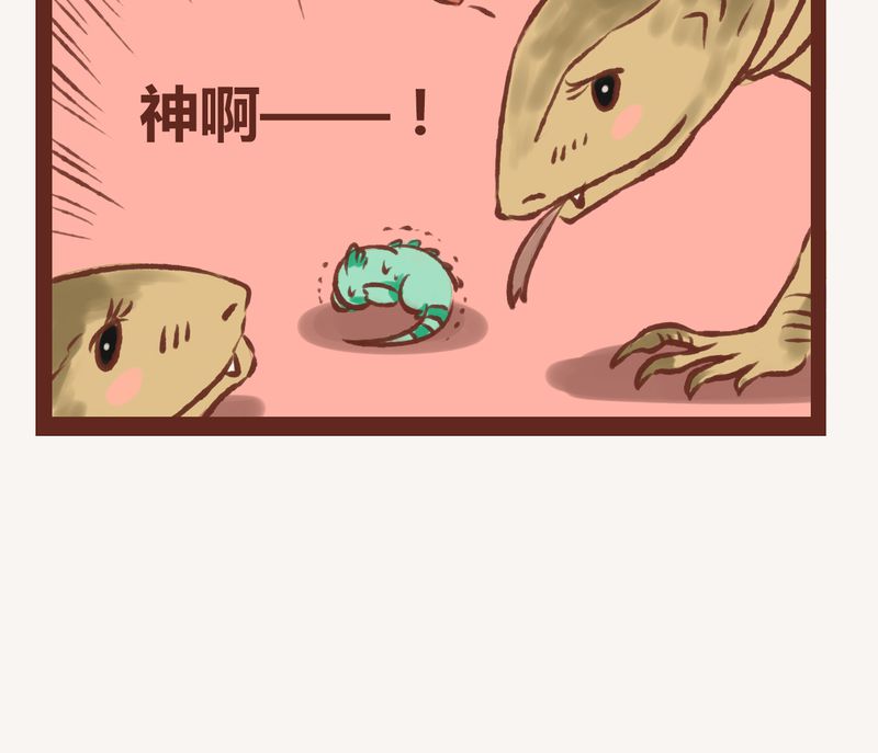 第5章：26
