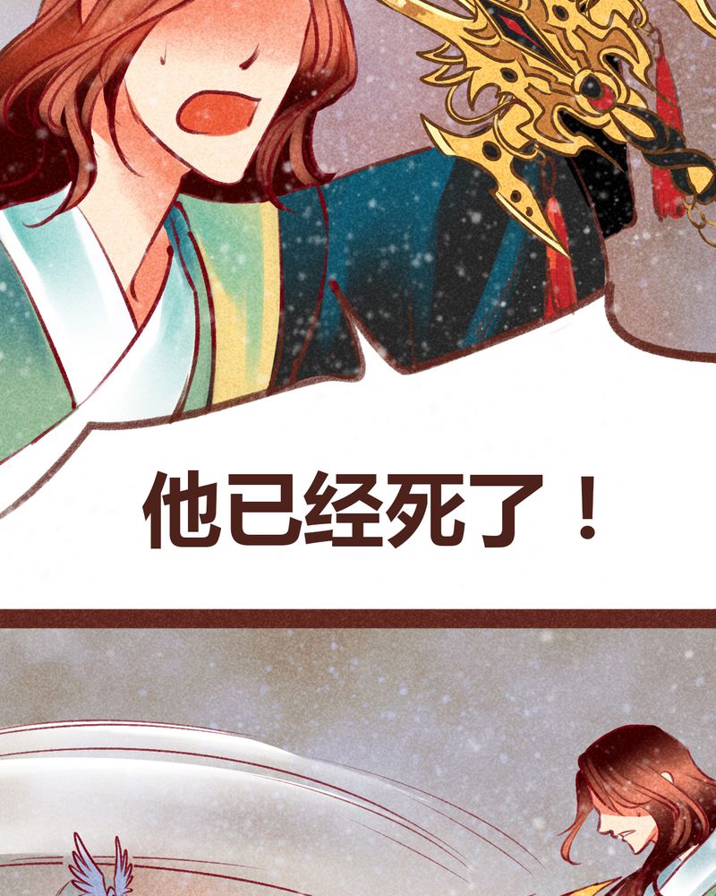 第99章：72