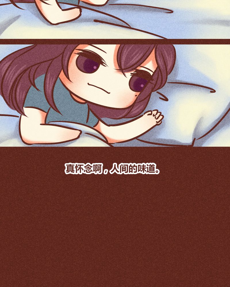 第83章：16