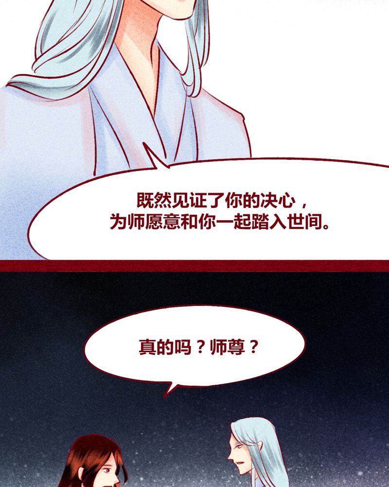 第124章：12