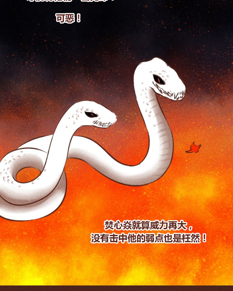第64章：20