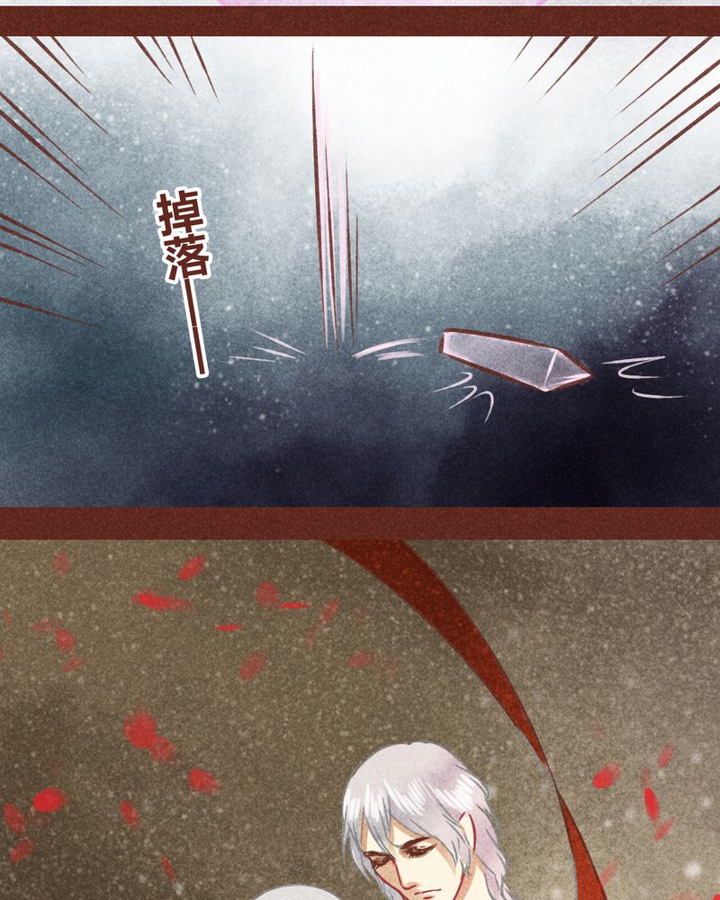 第72章：72