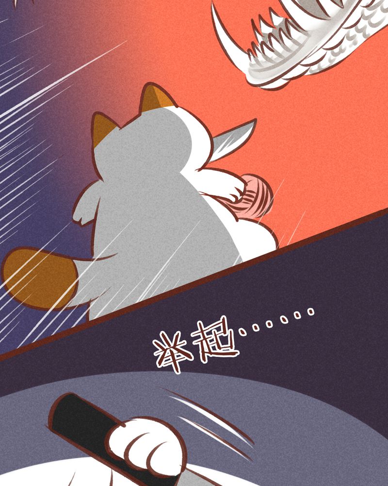 第60章：20