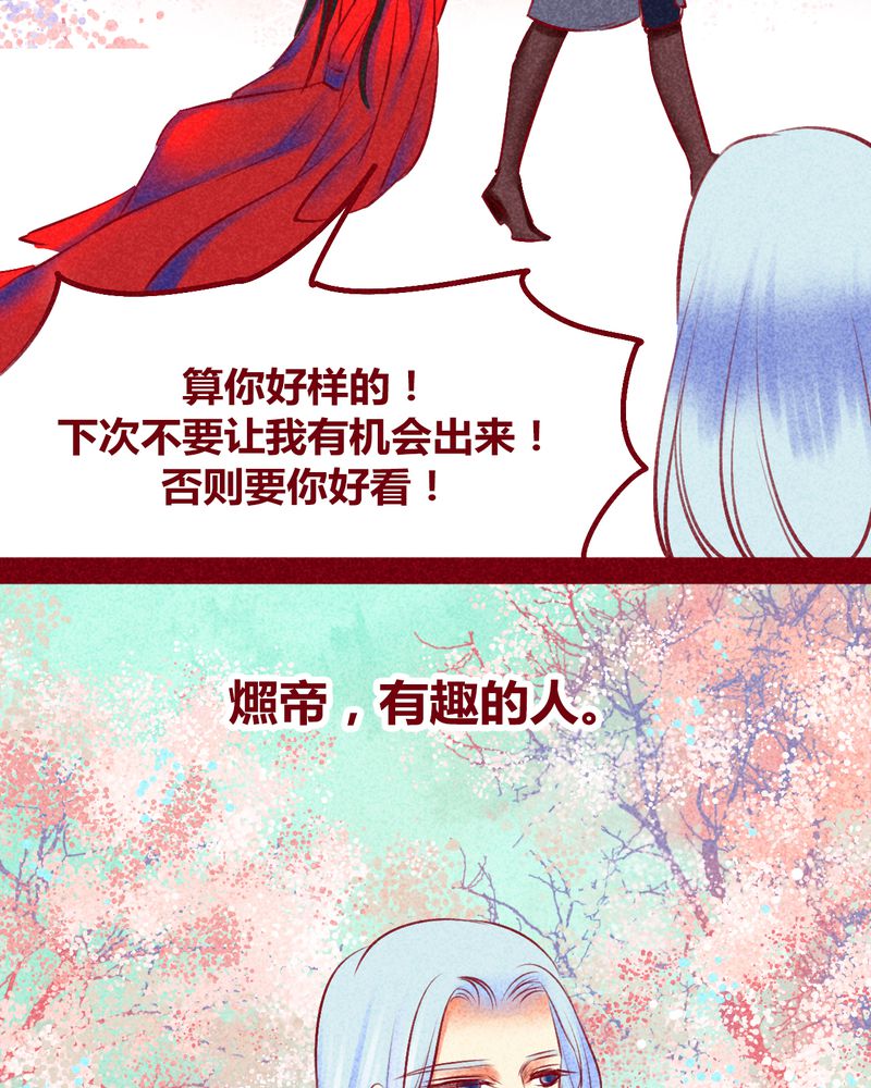 第118章：45
