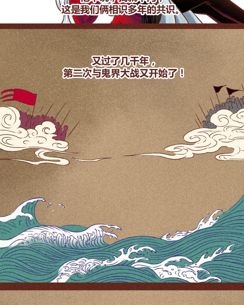 第77章：7