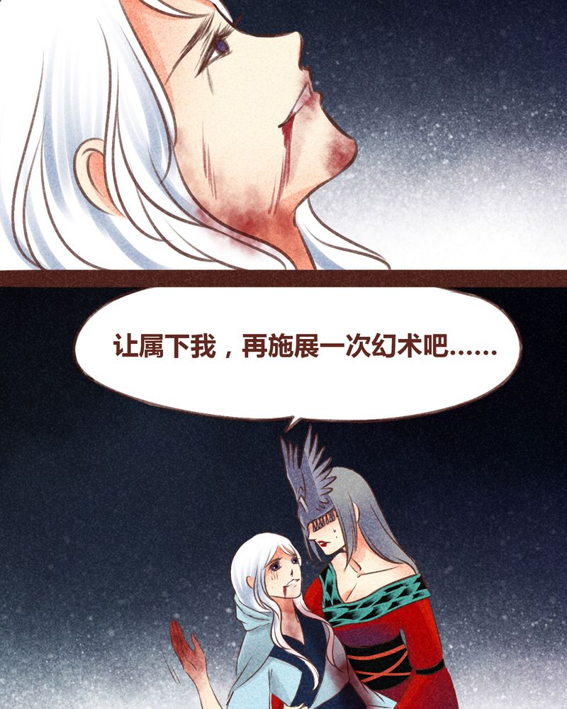 第96章：23