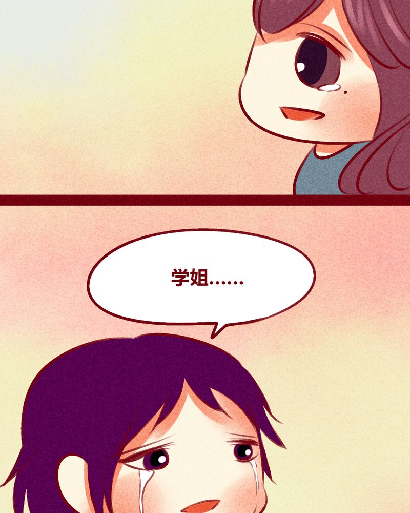 第105章：51