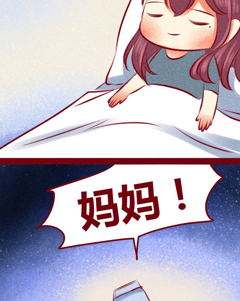 第105章：57