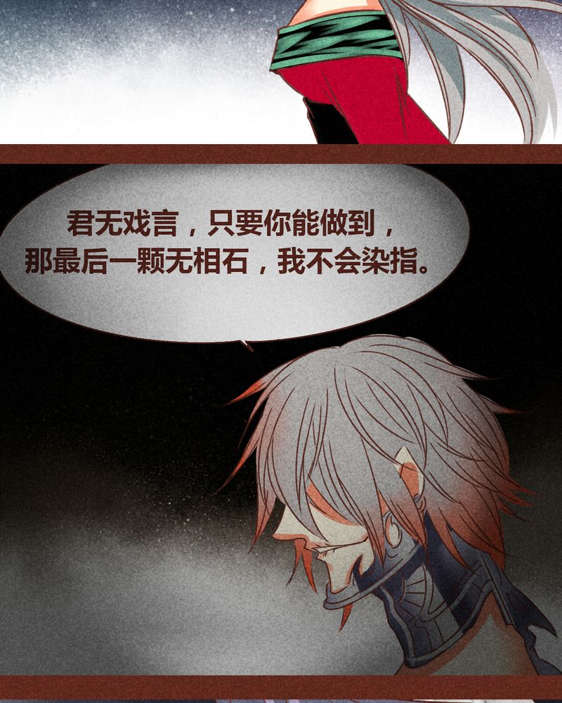 第78章：36