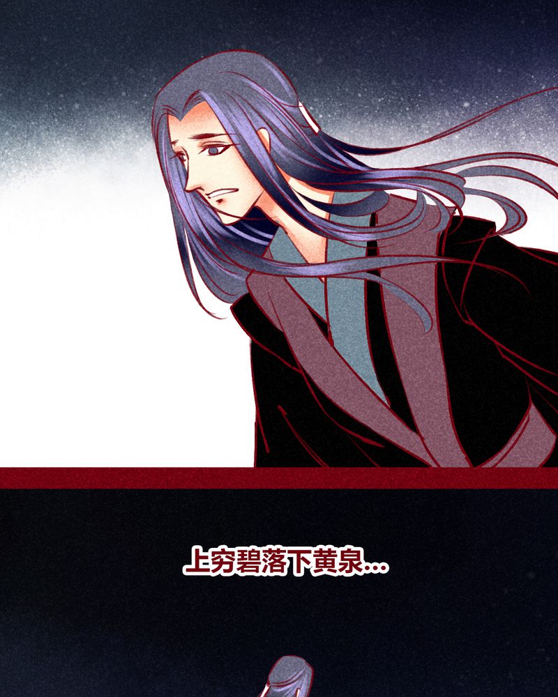第105章：4