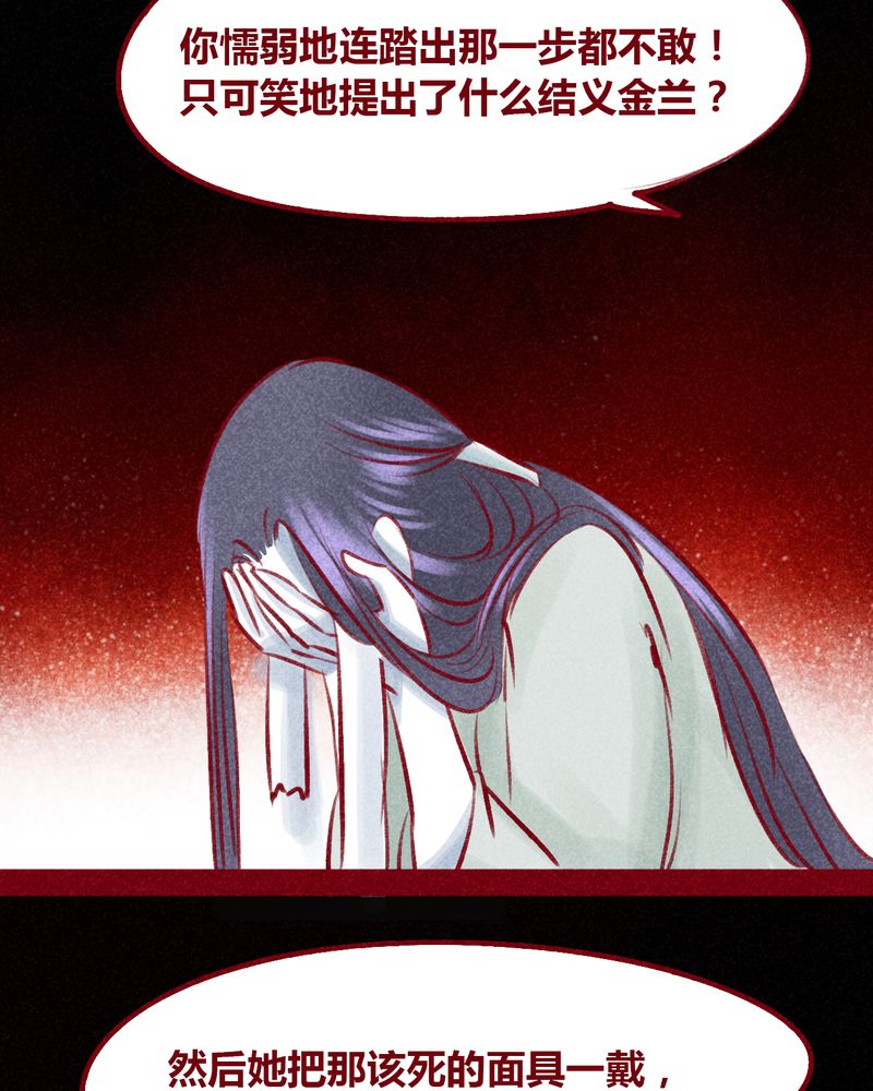 第104章：49