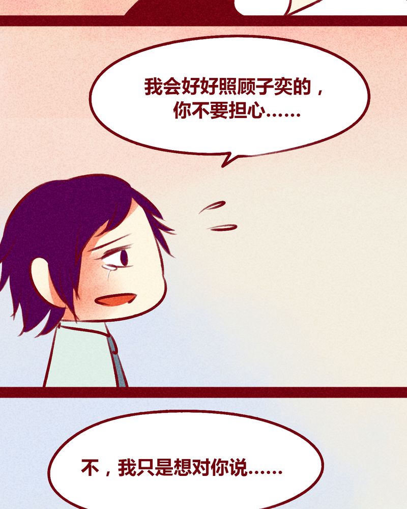 第105章：45