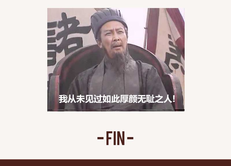 第17章：45