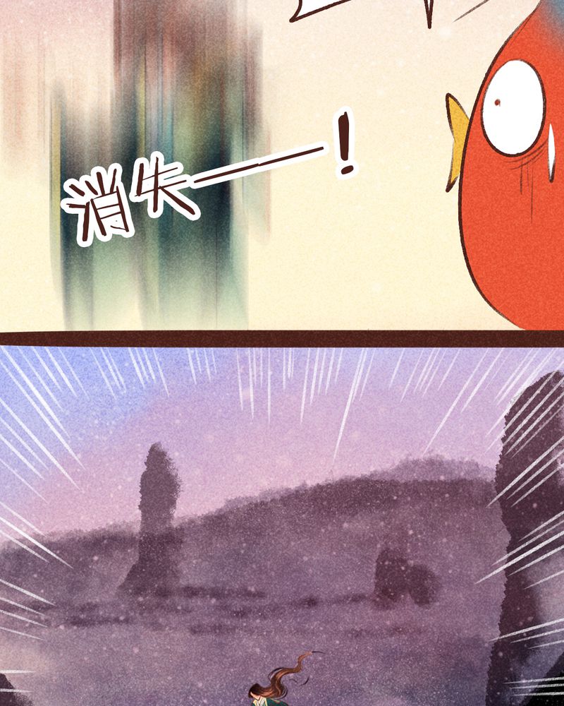 第98章：9