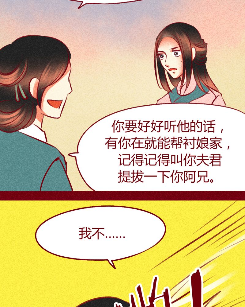 第100章：90