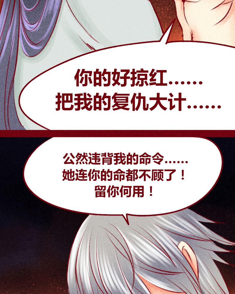 第104章：21