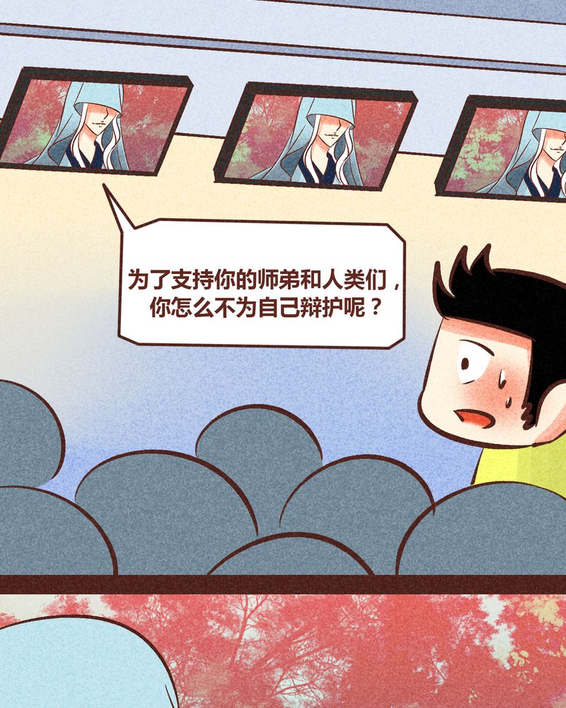第90章：34