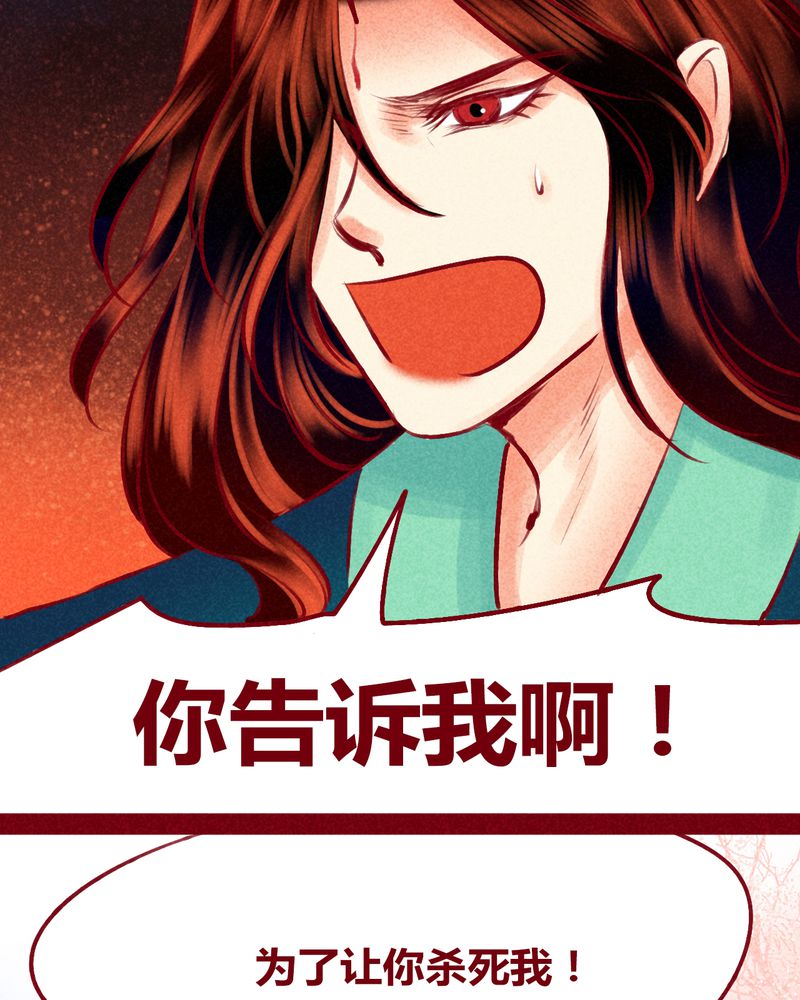 第120章：63