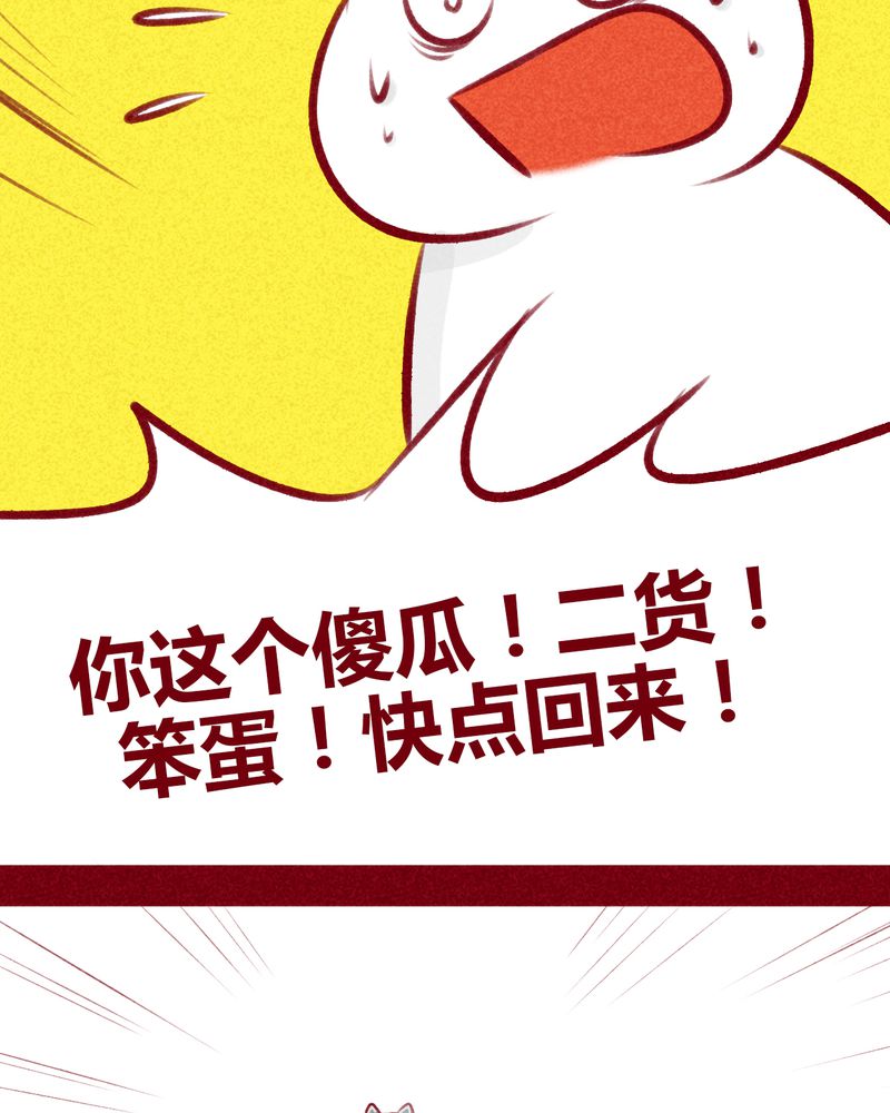 第109章：31