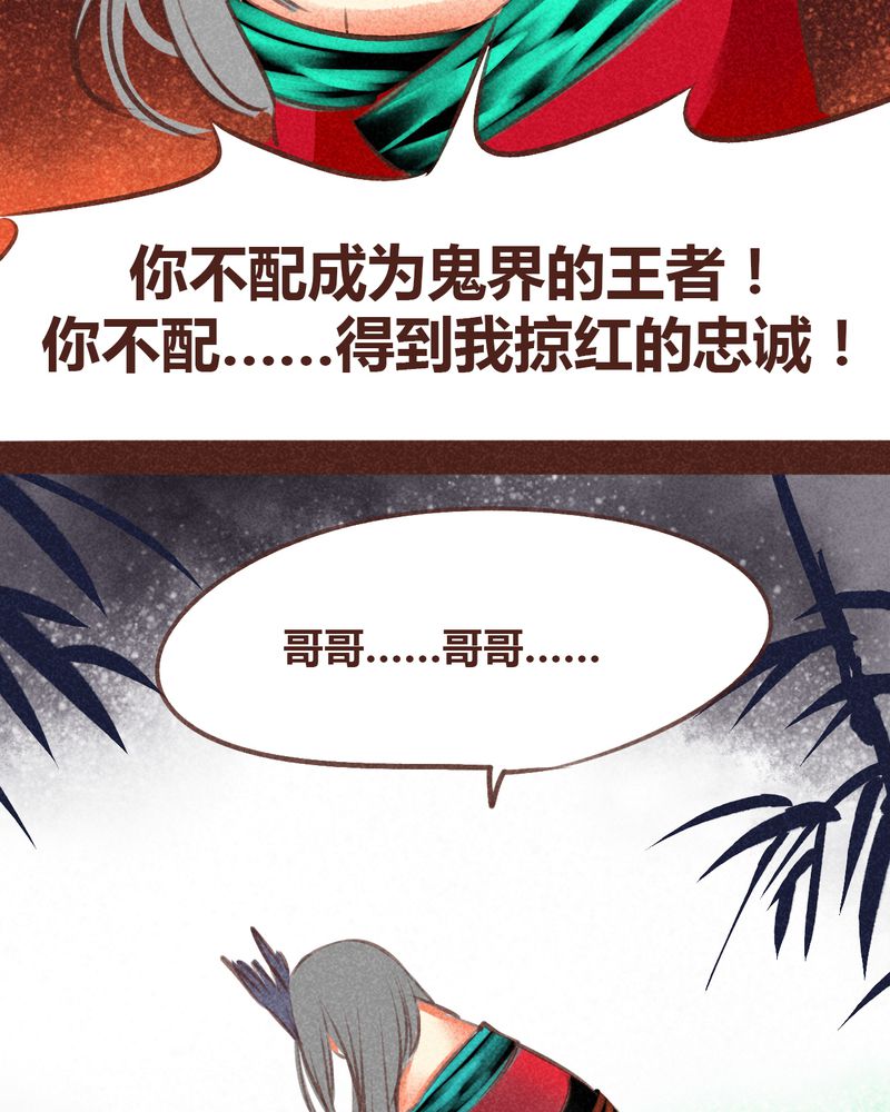 第96章：98