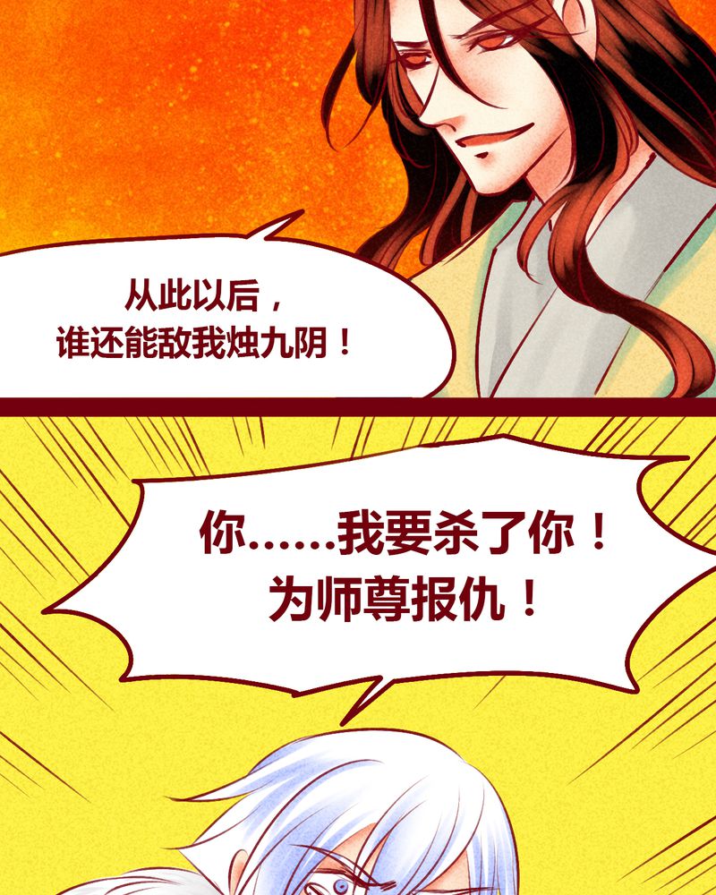 第146章：55