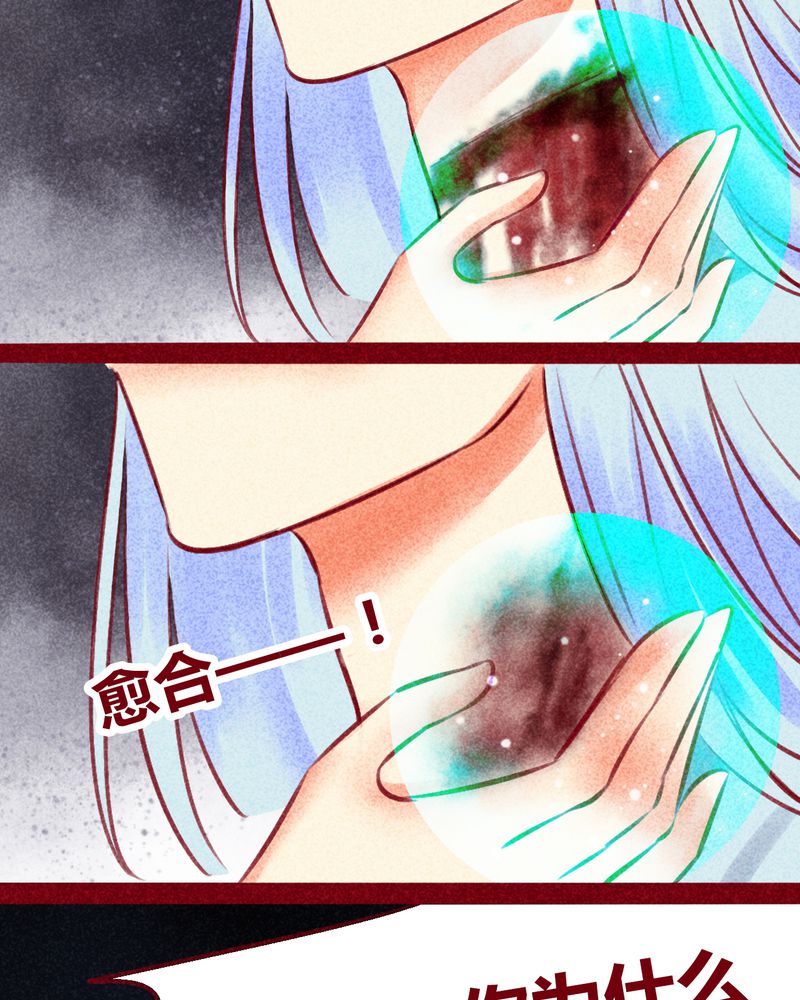 第138章：35