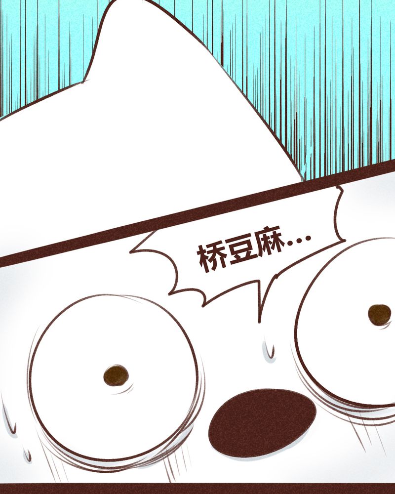 第95章：59