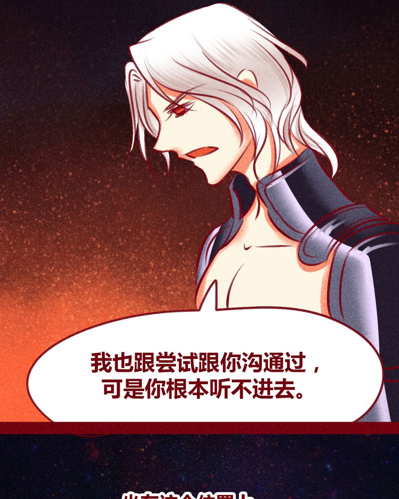 第111章：3