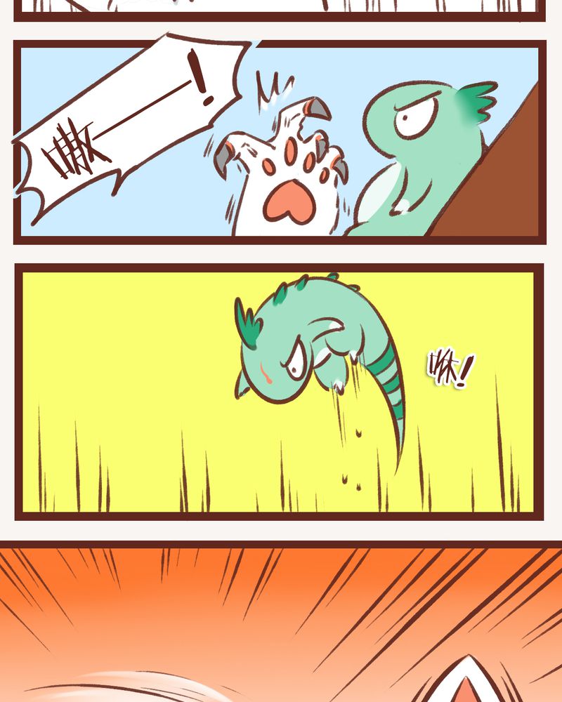 第9章：21