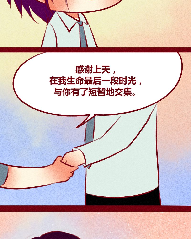 第105章：52