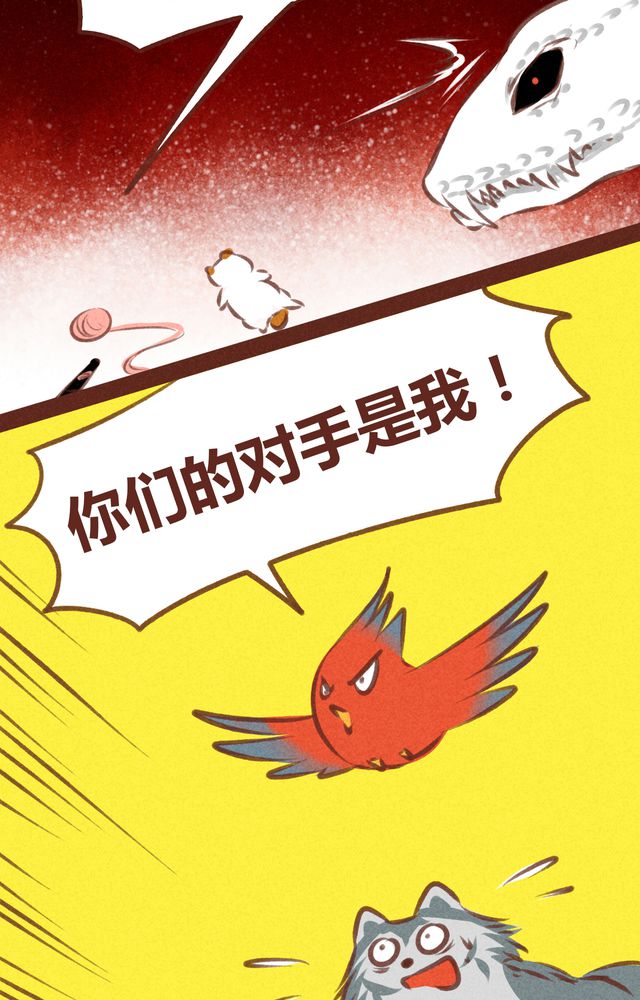 第61章：19