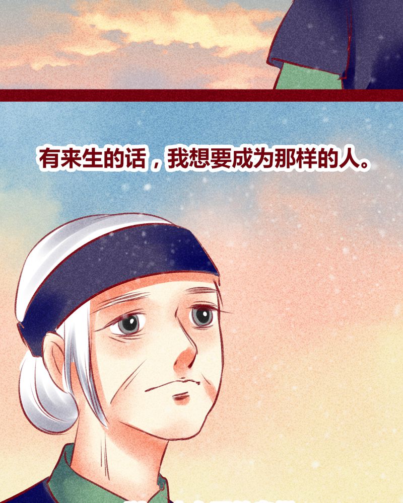 第101章：22