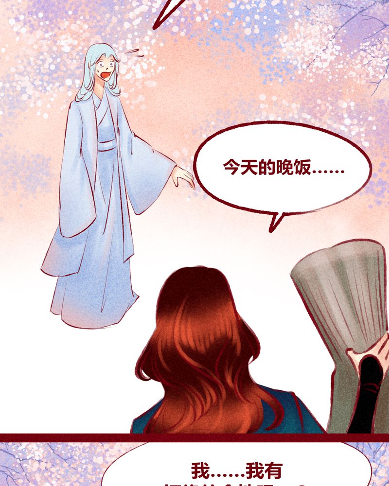 第117章：37