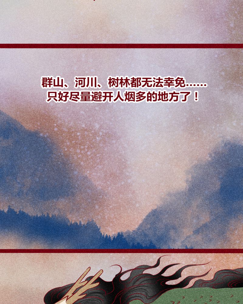 第141章：11