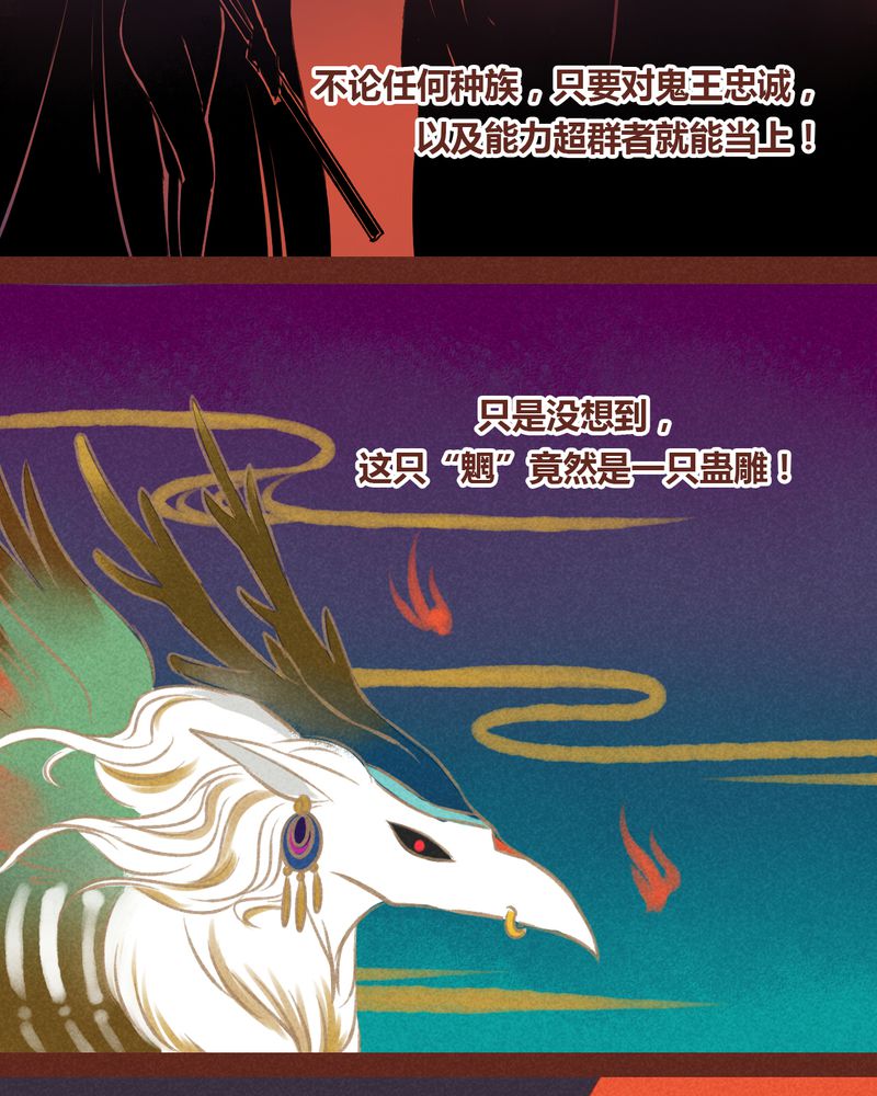 第32章：14