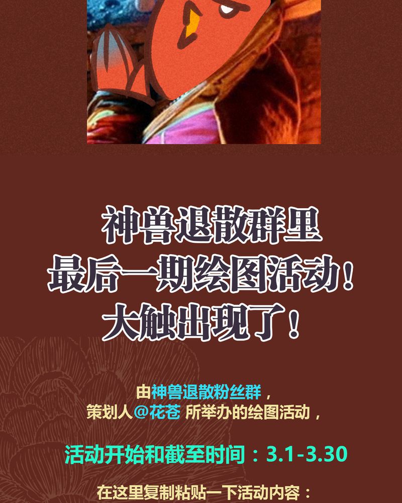第65章：49