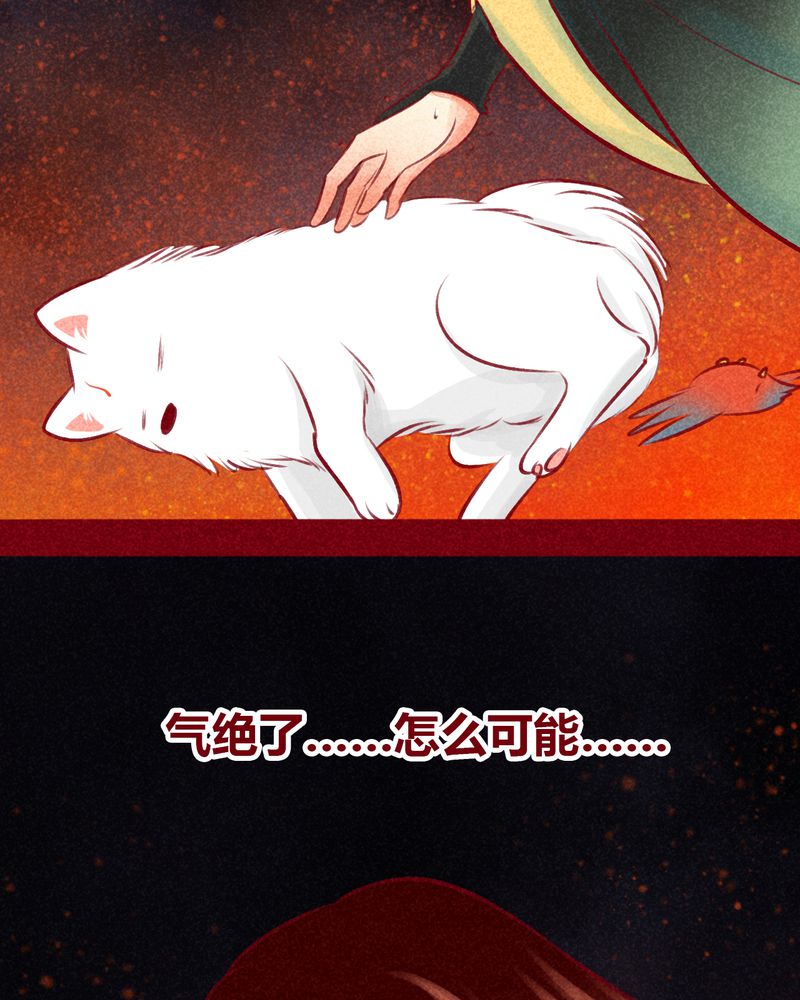 第107章：52