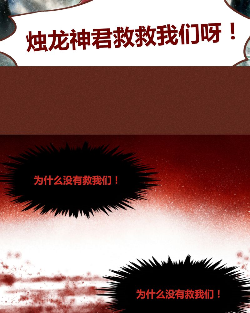 第42章：39