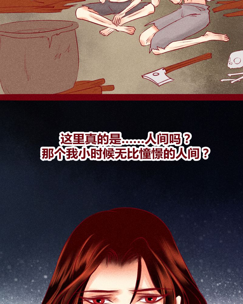 第120章：34