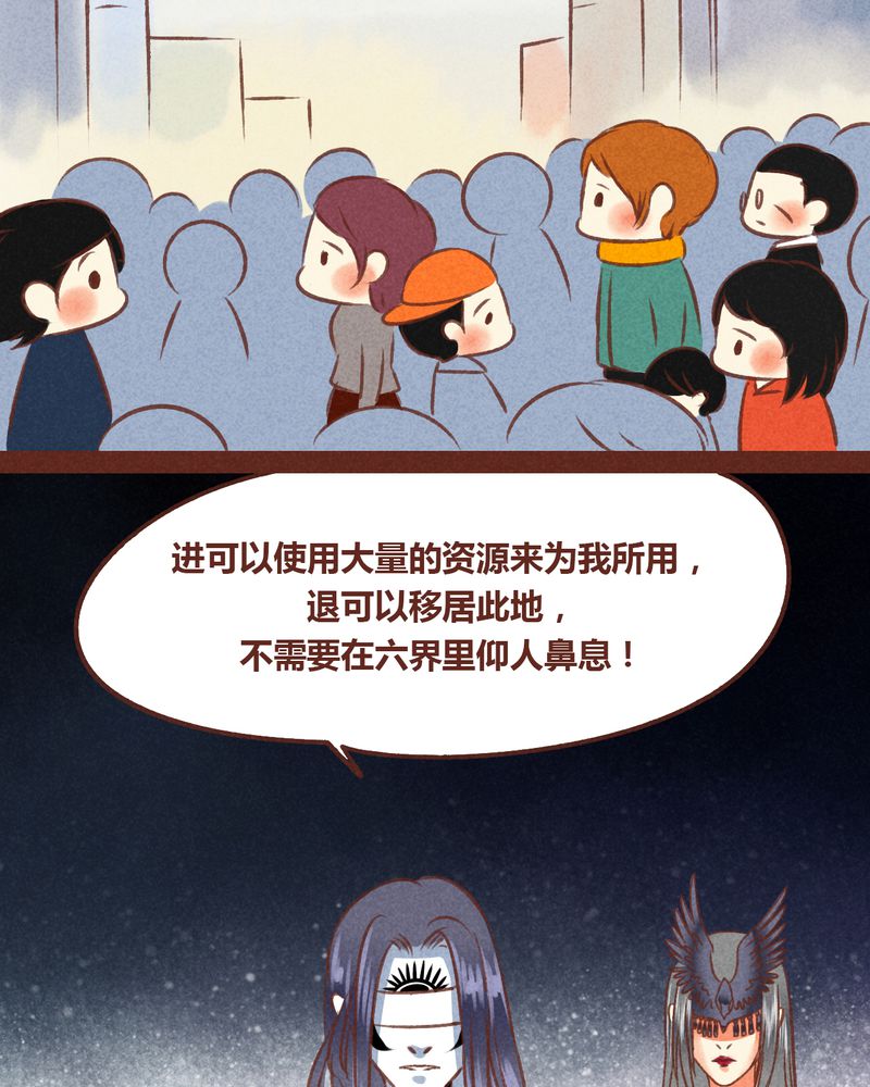 第69章：3