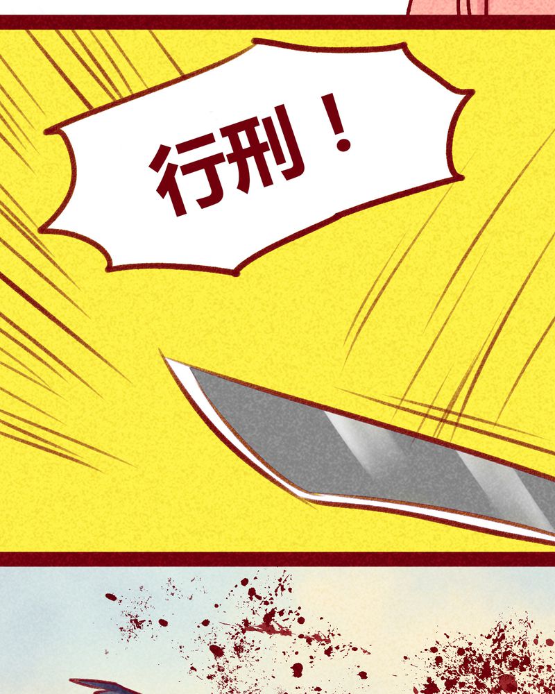 第100章：62