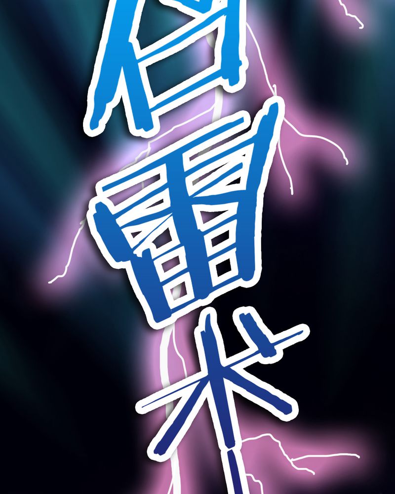 第38章：29