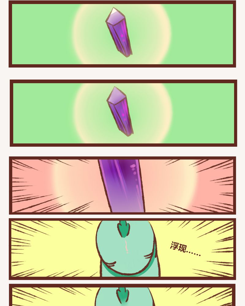 第5章：6