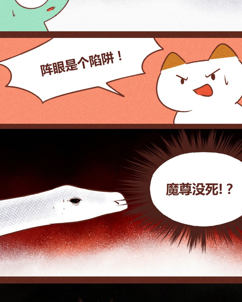第69章：32
