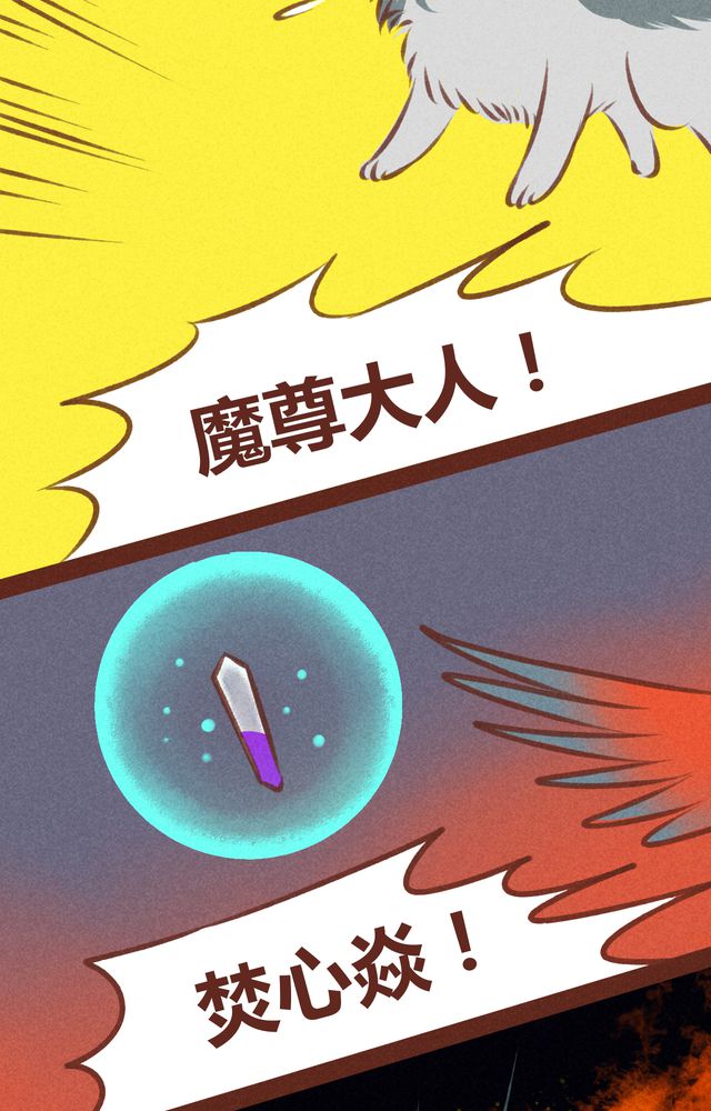 第61章：20