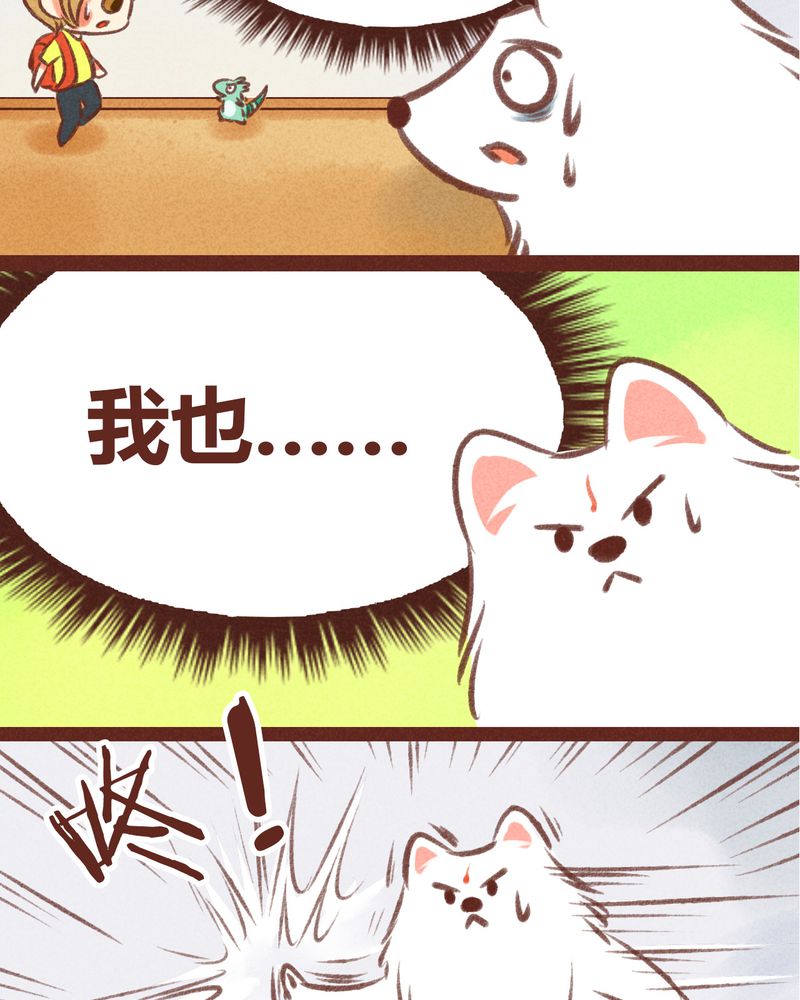 第26章：5